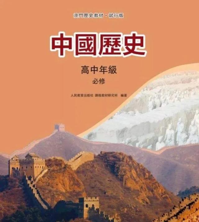 澳門正版資料大全，探索與獲取無擔(dān)保資源，澳門正版資料大全，無擔(dān)保資源的探索與獲取