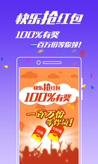 王中王免費一碼一肖——揭秘彩票預(yù)測背后的秘密，揭秘彩票預(yù)測真相，王中王免費一碼一肖的秘密