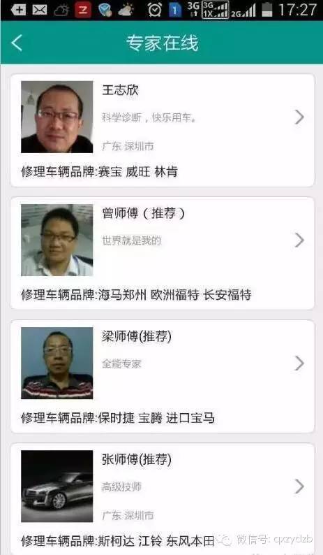 新澳2025今晚開(kāi)獎(jiǎng)資料與客家娘的文化魅力，新澳2025今晚開(kāi)獎(jiǎng)資料與客家娘文化風(fēng)采展現(xiàn)