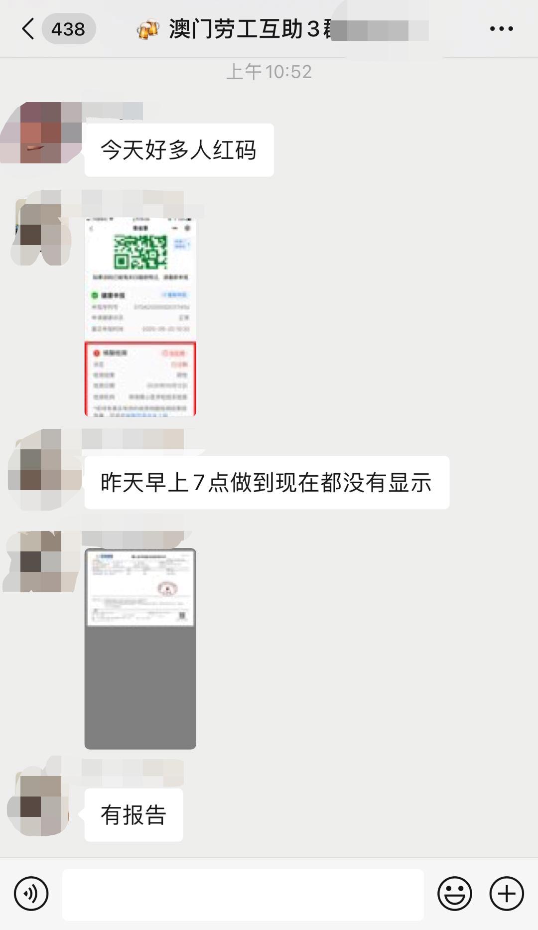 澳門一碼一碼100%準(zhǔn)確官方網(wǎng)——揭秘澳門彩票的魅力與真相，澳門彩票揭秘，一碼準(zhǔn)確官方網(wǎng)與彩票魅力的真相探索