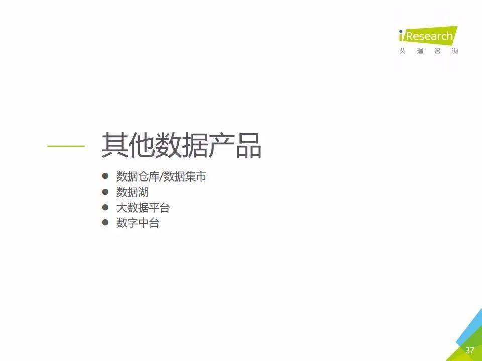 新澳2025年資料查詢?nèi)肟?，一站式獲取所有你需要的信息，新澳2025年資料查詢一站式入口