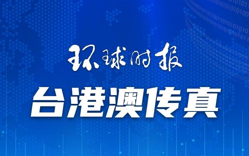 新澳門一碼一肖一特一中準(zhǔn)選今晚，探索澳門的神秘魅力與精準(zhǔn)預(yù)測，澳門今晚一碼一肖一特一中準(zhǔn)選，探索神秘魅力與精準(zhǔn)預(yù)測之旅