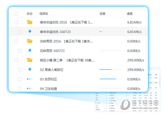 澳門六開獎(jiǎng)結(jié)果記錄今晚（2023年最新開獎(jiǎng)信息），澳門六開獎(jiǎng)結(jié)果記錄今晚（最新開獎(jiǎng)信息公布）