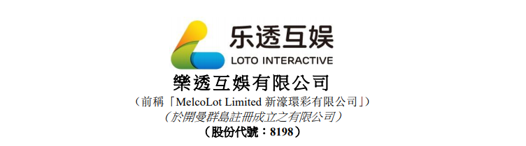熱點 第209頁