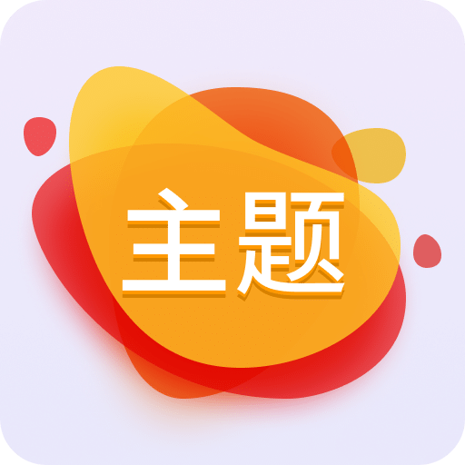 澳門一碼精準預測 第2頁