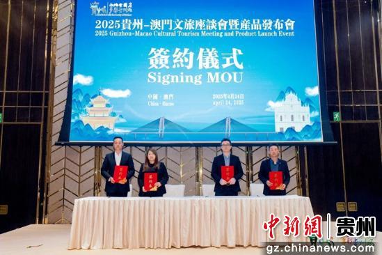 探索澳門開獎現場，2025年的新面貌與未來展望，探索澳門開獎現場，新面貌與未來展望（2025年展望）