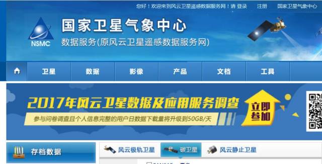 迎接未來，共享知識財富，2025正版資料免費(fèi)公開，迎接未來，共享知識財富，正版資料免費(fèi)公開行動啟動（2025版）