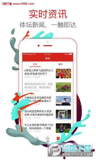 王中王四肖選一肖，揭秘背后的秘密與策略，揭秘王中王四肖選一肖背后的秘密與策略技巧