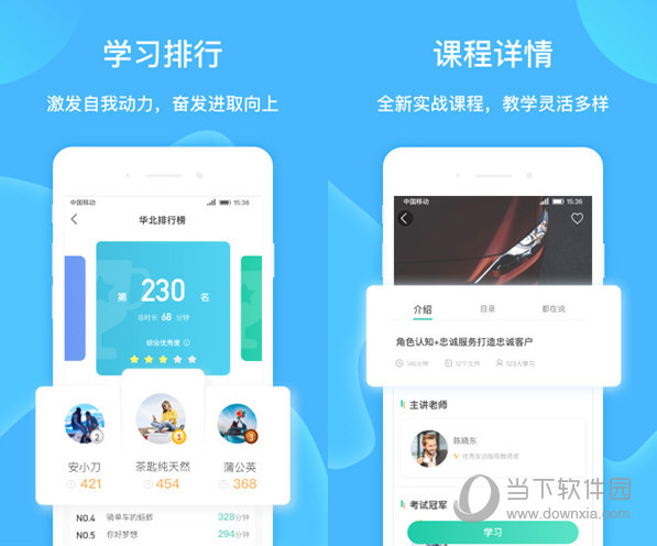 澳門(mén)彩最快看開(kāi)獎(jiǎng)網(wǎng)站——您的首選彩票資訊平臺(tái)，澳門(mén)彩資訊首選，最快開(kāi)獎(jiǎng)網(wǎng)站
