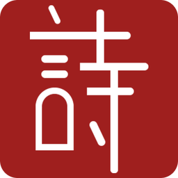澳門正版全年資料，探索未來的奧秘（2025年展望），澳門正版全年資料揭秘，未來奧秘與2025年展望