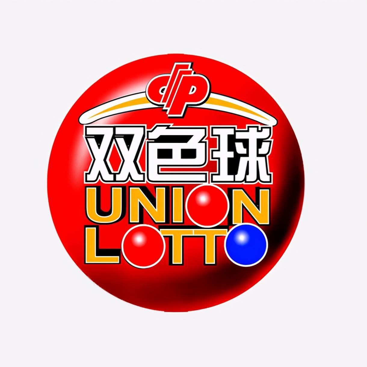 一碼爆特最新開獎(jiǎng)結(jié)果，揭秘彩票的神秘面紗，一碼爆特最新開獎(jiǎng)揭秘，彩票神秘面紗下的真實(shí)結(jié)果