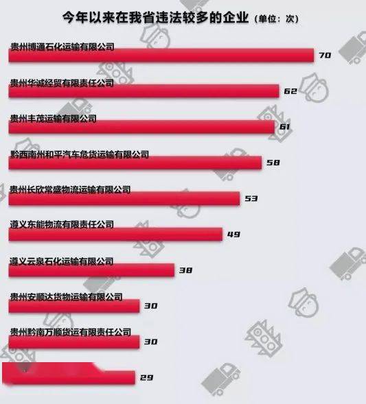 王中王一肖平特占，聚焦關(guān)鍵詞，探索無(wú)限可能，王中王一肖平特占，聚焦關(guān)鍵詞，開啟無(wú)限探索之旅