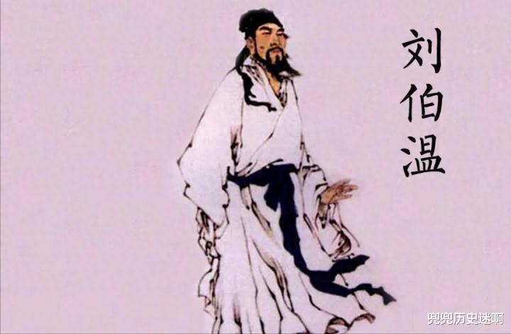 劉伯溫白小姐一肖身體，神秘傳說與文化的交融，劉伯溫白小姐神秘傳說與文化的交融，一肖身體的傳奇故事