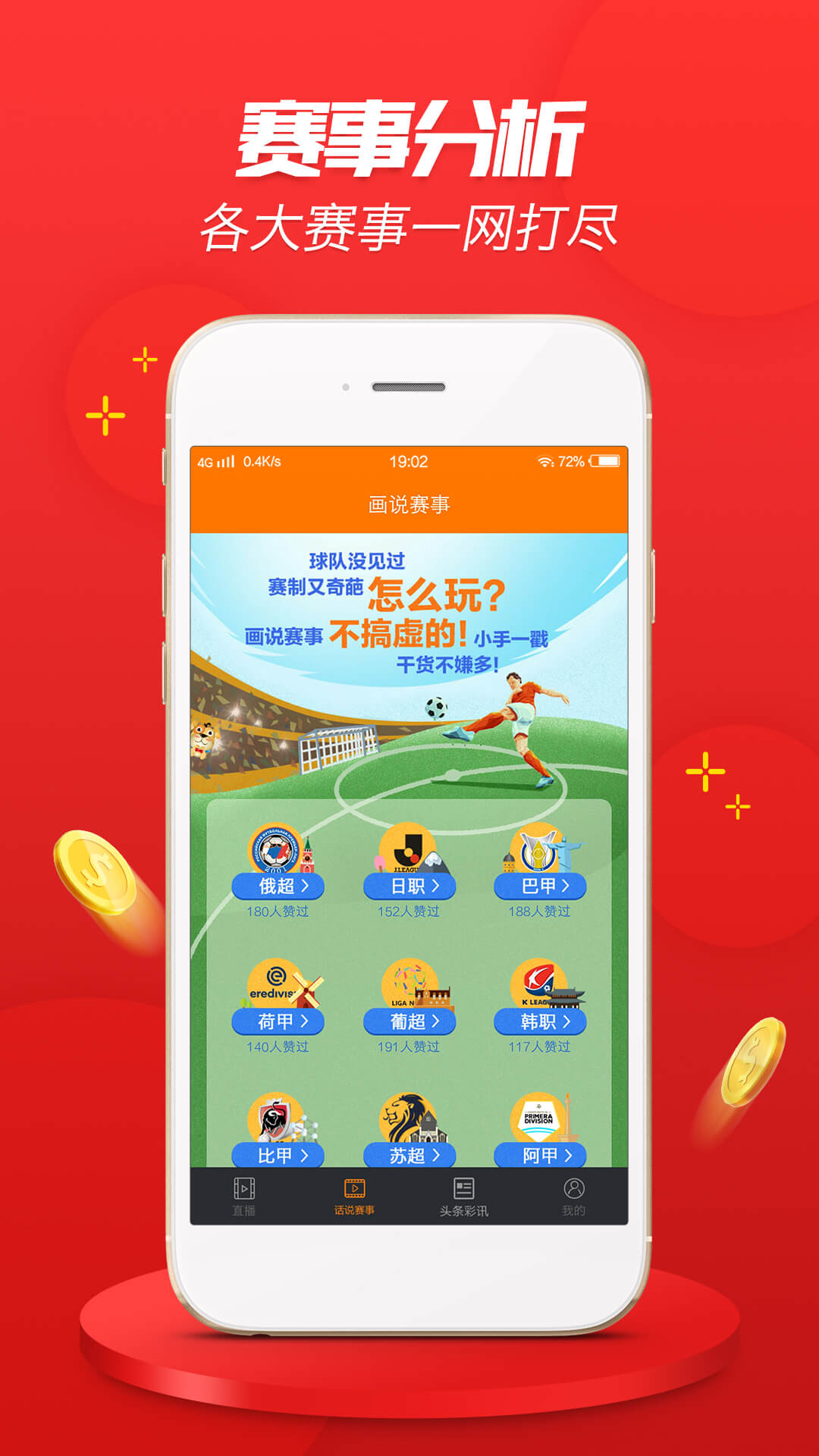 關(guān)于澳彩資料與0149552cσm查詢的深入解析與探討，澳彩資料與查詢代碼0149552cσm深度解析與探討