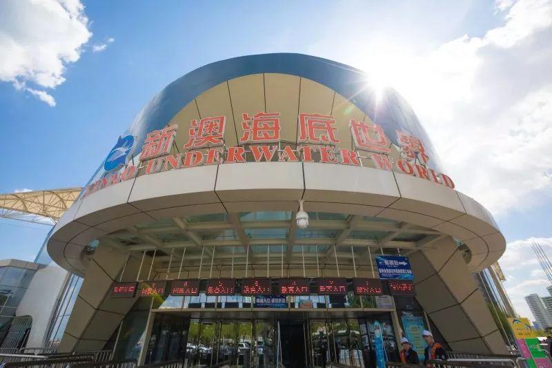新澳今天最新準(zhǔn)確消息，全面解讀最新動(dòng)態(tài)與行業(yè)趨勢，新澳最新動(dòng)態(tài)解讀，今日消息揭秘行業(yè)趨勢
