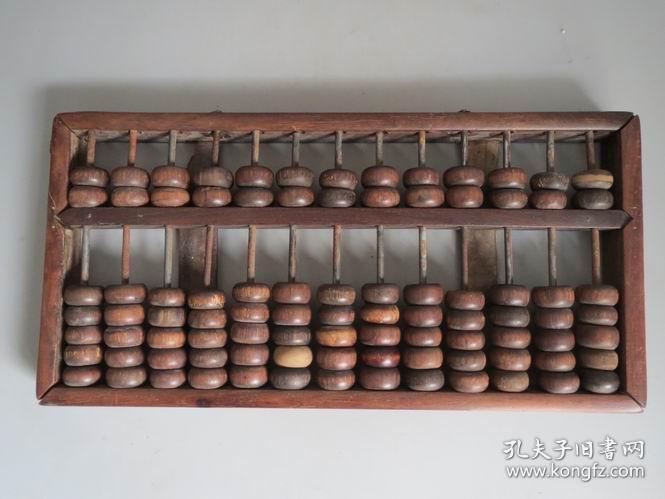 鐵算算盤(pán)4887圖庫(kù)，探索與體驗(yàn)，鐵算算盤(pán)4887圖庫(kù)，探索與體驗(yàn)之旅