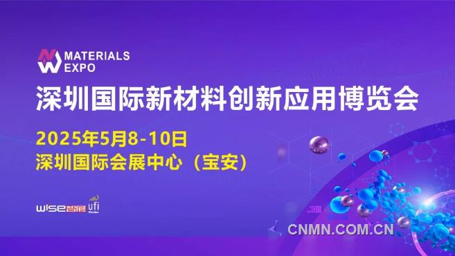 全新2025新澳天天彩資料解析，全新2025新澳天天彩資料深度解析