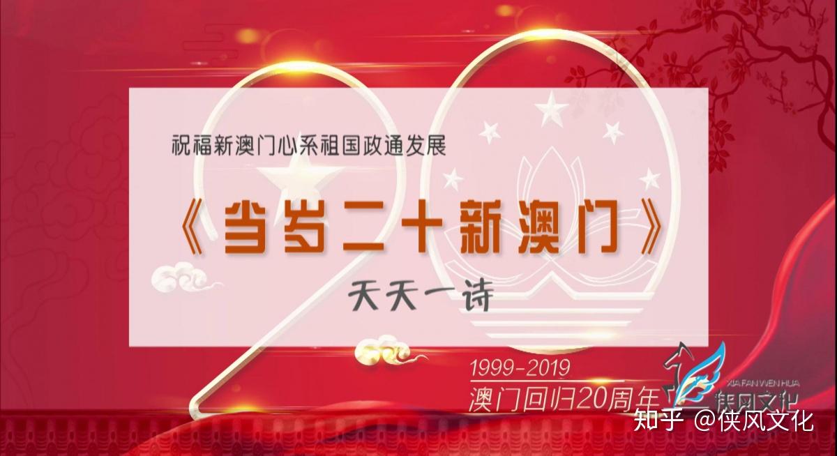 新澳門天天開好彩大全生日卡，探索幸運(yùn)之門，探索幸運(yùn)之門，新澳門天天開好彩生日卡大全
