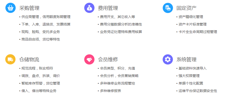 探索免費(fèi)管家婆老家開獎(jiǎng)記錄，揭秘背后的秘密與最新動(dòng)態(tài)，揭秘免費(fèi)管家婆老家開獎(jiǎng)記錄背后的秘密與最新動(dòng)態(tài)探索