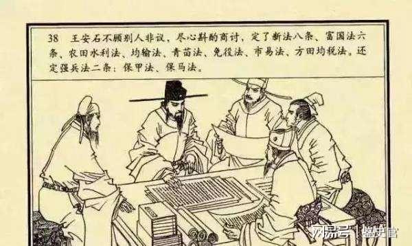 王中王劉伯溫一肖，神秘人物與傳奇故事，劉伯溫傳奇故事，神秘人物揭示一肖之謎