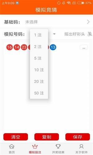 天下彩（9944cc）——探索圖文資料的無限魅力，天下彩（9944cc），圖文資料的無限魅力探索