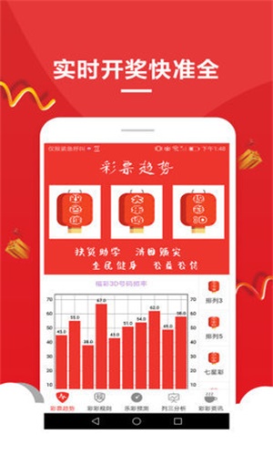 澳門資料大全正版 2025年最新版，全面解析澳門資訊，澳門資訊大全，2025年最新版澳門資訊全面解析