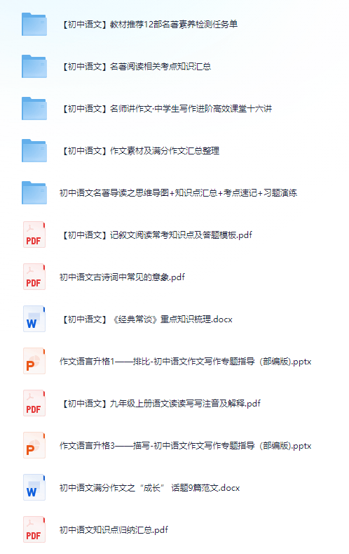 免費資料大全正版下載，一站式獲取優(yōu)質(zhì)資源的指南，正版下載免費資料大全，一站式獲取優(yōu)質(zhì)資源的指南