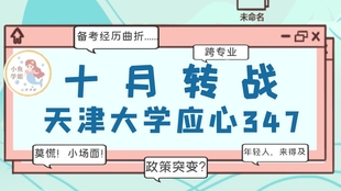 王中王349期指一生肖，揭秘生肖運(yùn)勢與人的命運(yùn)關(guān)聯(lián)，揭秘生肖運(yùn)勢與命運(yùn)關(guān)聯(lián)，王中王349期生肖指引一生運(yùn)勢