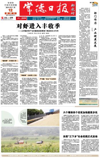 揭秘777778888精準(zhǔn)免費(fèi)四肖預(yù)測(cè)——真實(shí)可靠的秘訣？，揭秘，精準(zhǔn)免費(fèi)四肖預(yù)測(cè)777778888，可靠秘訣大揭秘！