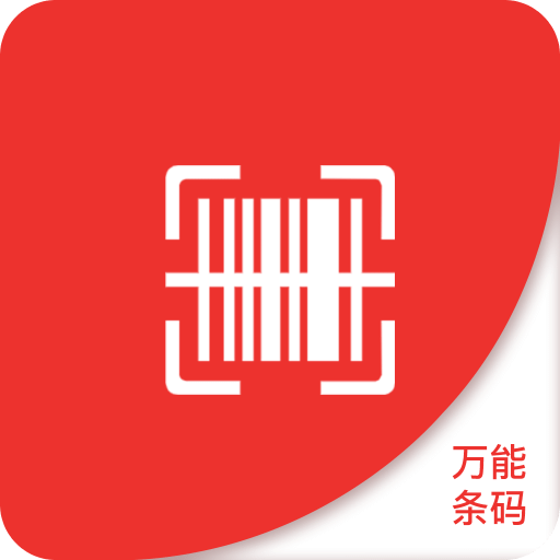 探索澳門未來，2025年澳門精準(zhǔn)正版四不像網(wǎng)的發(fā)展與展望，澳門未來展望，2025年精準(zhǔn)正版四不像網(wǎng)的發(fā)展與展望