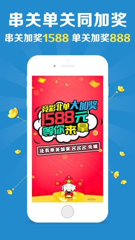 探索旺角彩皇與澳門彩票的世界，圖庫、開獎速度與免費(fèi)資料解析，旺角彩皇與澳門彩票世界探秘，圖庫、開獎速度與免費(fèi)資料全解析