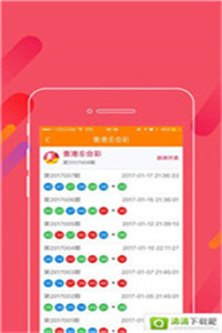 探索49圖庫，免費(fèi)大全資料的無限魅力，探索49圖庫的無限魅力，免費(fèi)大全資料等你來發(fā)現(xiàn)
