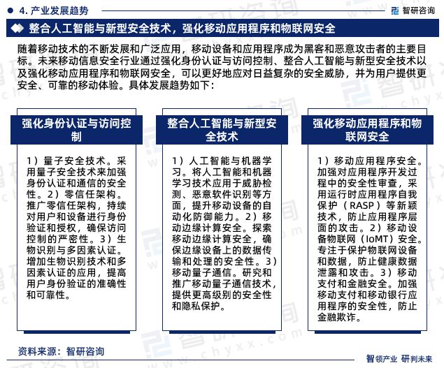 香港2023全年資料查詢，一站式獲取全年信息的全面指南，香港2023全年信息全面查詢指南，一站式獲取全年資料的便捷指南
