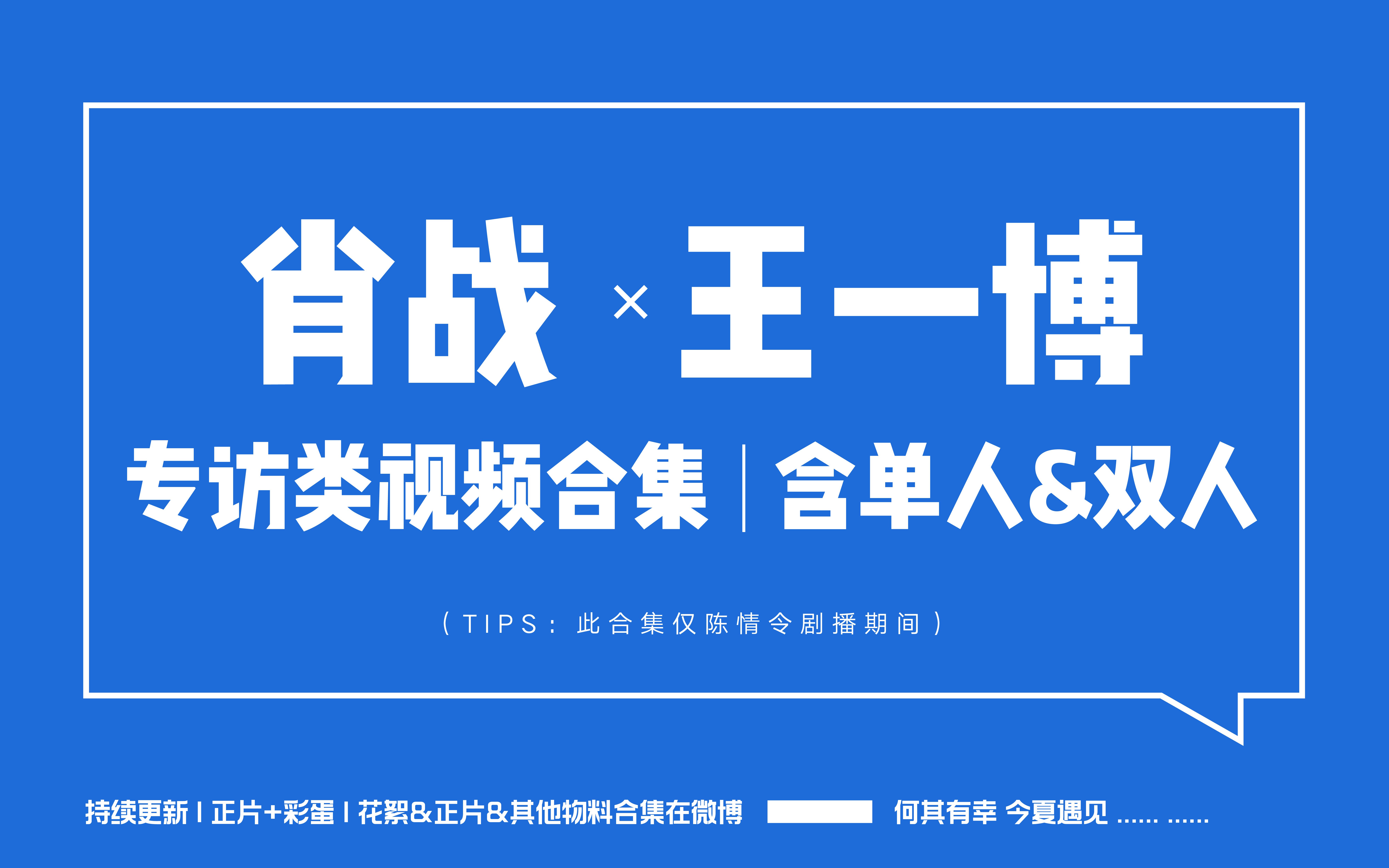 王中王一肖中特論壇，探索、交流與發(fā)展的平臺，王中王一肖中特論壇，探索、交流與發(fā)展的平臺
