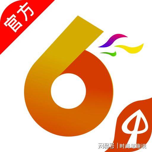 澳門香港最快開獎寶典，揭秘彩票背后的秘密與策略，澳門香港彩票開獎寶典揭秘，策略與秘密探索