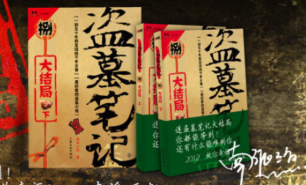 王中王一句解一肖王——探尋生肖奧秘與王者風(fēng)范，探尋生肖奧秘與王者風(fēng)范，王中王一句解一肖王
