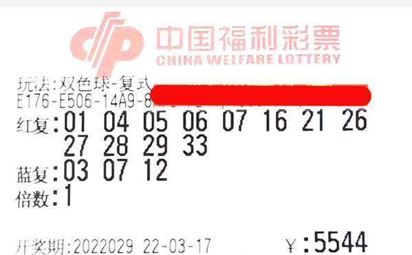 香港鐵算開獎(jiǎng)直播一，揭秘4887背后的秘密與最新動(dòng)態(tài)，揭秘香港鐵算開獎(jiǎng)直播背后的秘密與最新動(dòng)態(tài)一，4887背后的真相揭秘