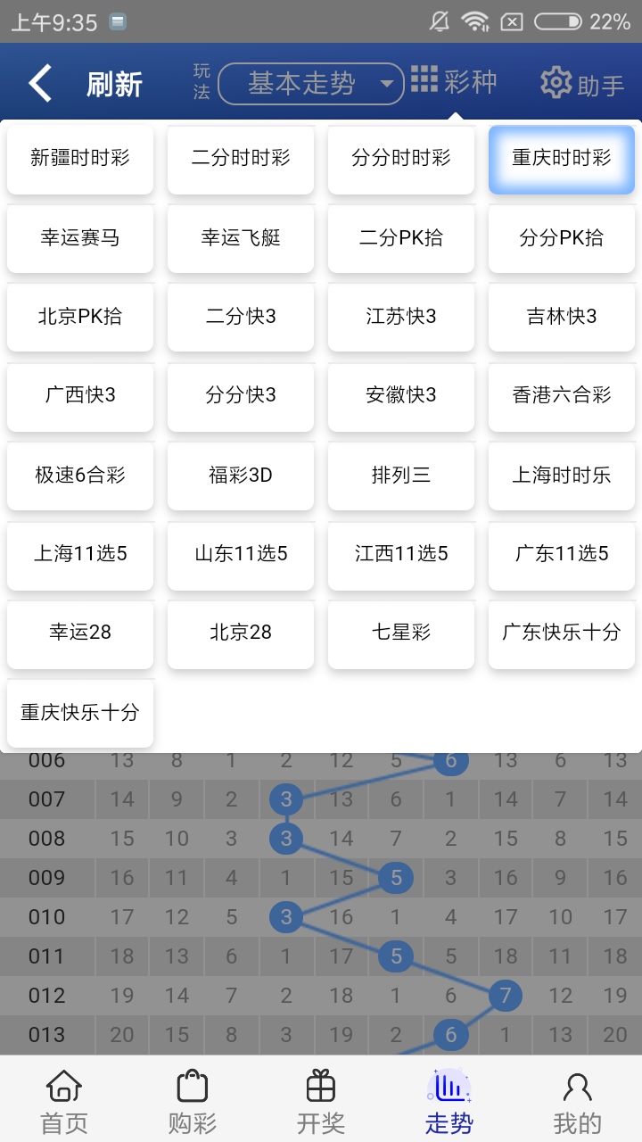 王中王開獎一肖結(jié)果免費——深度解析與預(yù)測，王中王開獎一肖結(jié)果深度解析及預(yù)測報告