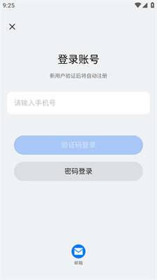 揭秘新奧開獎(jiǎng)記錄，探索未來的彩票世界（2025年最新開獎(jiǎng)數(shù)據(jù)），揭秘新奧彩票開獎(jiǎng)記錄，探索未來彩票世界（最新開獎(jiǎng)數(shù)據(jù)曝光）