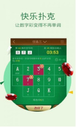 揭秘劉伯溫三期內(nèi)必出一肖的神秘預言，劉伯溫預言揭秘，三期內(nèi)必出一生肖的神秘預言解密