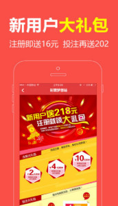 揭秘王中王中一肖，真相背后的故事，揭秘王中王中一肖，真相背后的傳奇故事