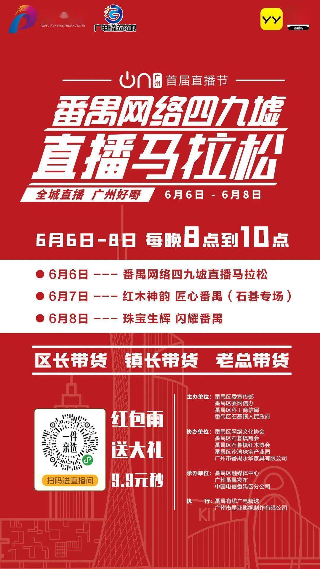 澳門特馬的歷史背景與今晚開獎的期待故事，澳門特馬歷史背景與開獎之夜期待故事