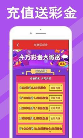 新澳天天開獎(jiǎng)資料大全第62期，全面解析與實(shí)用指南，新澳天天開獎(jiǎng)資料第62期全面解析與實(shí)用指南大全