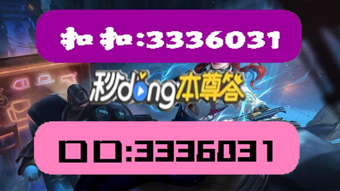 澳門彩天天免費(fèi)精準(zhǔn)資料，探索博彩文化的魅力與策略，澳門彩天天免費(fèi)精準(zhǔn)資料，揭秘博彩文化魅力與策略之道