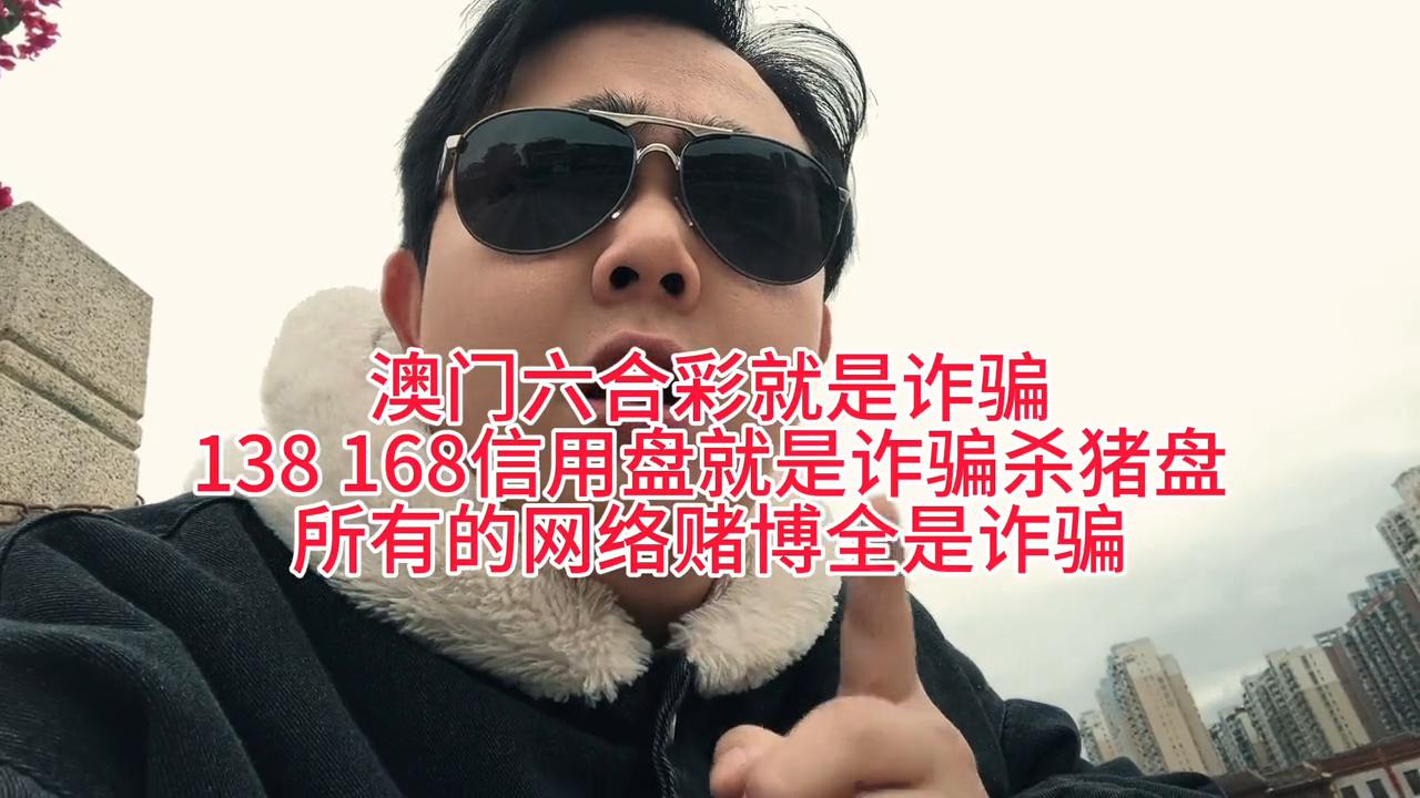 澳門天天彩六開彩開獎結(jié)果查詢，輕松掌握最新動態(tài)，澳門天天彩六開獎結(jié)果最新動態(tài)查詢