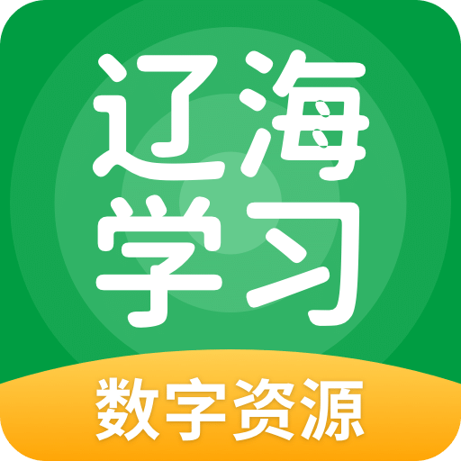2025年澳資料大全正版資料免費(fèi)獲取指南，2025年澳資料正版免費(fèi)獲取指南