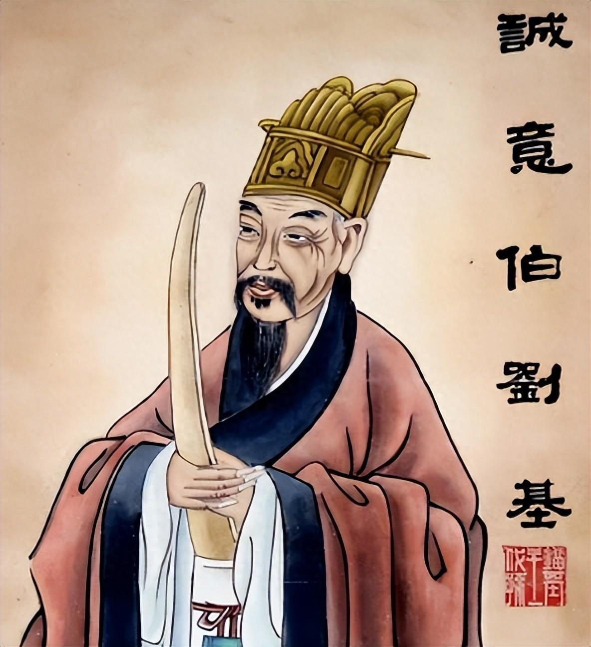 劉伯溫傳奇，肖中特的神秘預(yù)言，劉伯溫傳奇，肖中特神秘預(yù)言揭秘