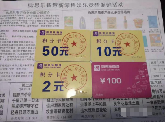 王中王與欲錢詩(shī)，揭秘猜一肖的奧秘，揭秘王中王與欲錢詩(shī)中的生肖奧秘
