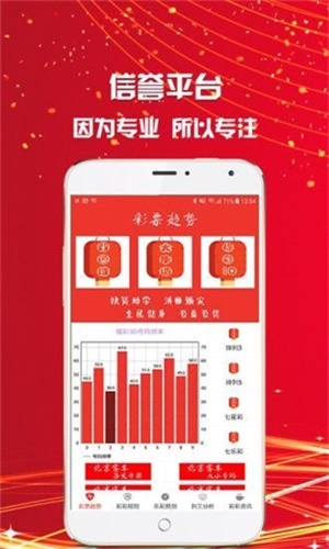 王中王資料特網(wǎng)一肖論壇——深度解析與探索，王中王資料特網(wǎng)一肖論壇深度探索與解析