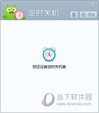澳門 第159頁